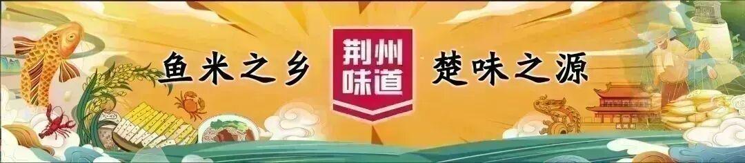 开云APP-事关楚超，最新提示